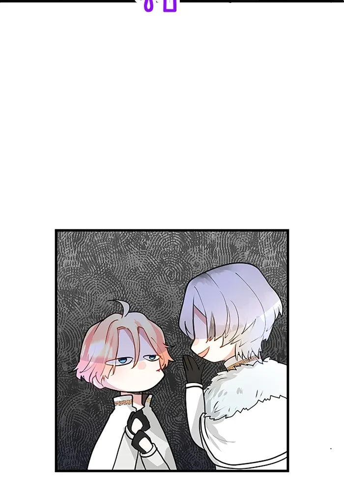 คุณหนูย้อนเวลามาเป็นอัศวิน ตอนที่ 13 รูปที่ 37