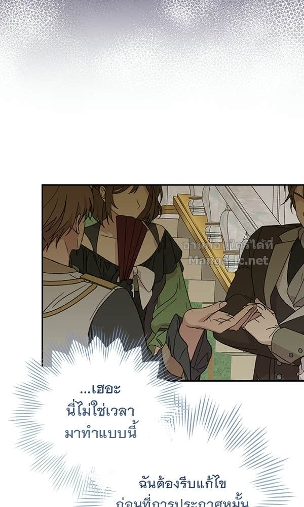 Doujin-Lc- อ่าน โดจิน มังฮวา เกาหลี ญี่ปุ่น จีน แปลไทย นางเอกนอกบท ตอนที่ 1 2 3 4 5 6 7 8 9 10 11 12 13 14 ฟรี ไม่มีโฆษณา อ่าน โดจิน Manhwa เกาหลี ญี่ปุ่น จีน เรามีครบ คัดมาให้เน้นๆ โดจิน 18+ รับประกันความฟินโดย Doujin Lc