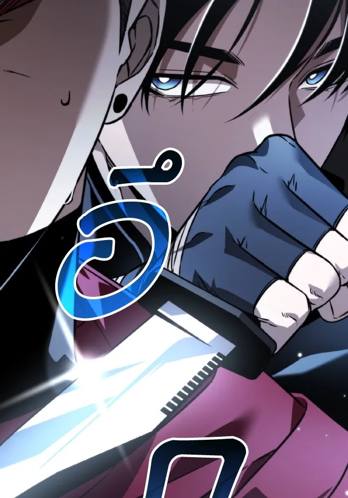 การแข่งขันของผู้เกิดใหม่ ตอนที่ 27 รูปที่ 134