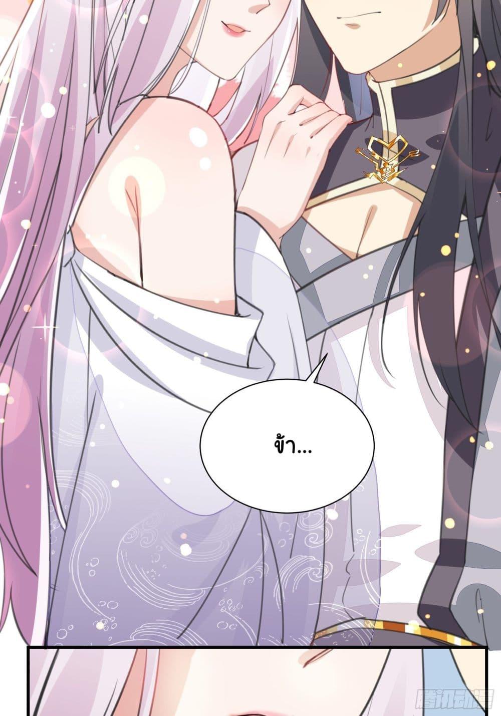 Manga-lc-com อ่านมังงะ อ่านการ์ตูน ออนไลน์ ฟรี Cultivating Immortality Requires a Rich Woman ตอนที่ 1 2 3 4 5 6 7 8 9 10 11 12 13 14 ฟรี ไม่มีโฆษณา Manga-lc - อ่าน มังงะ อ่าน การ์ตูน ออนไลน์ อ่านมังงะ ฟรี