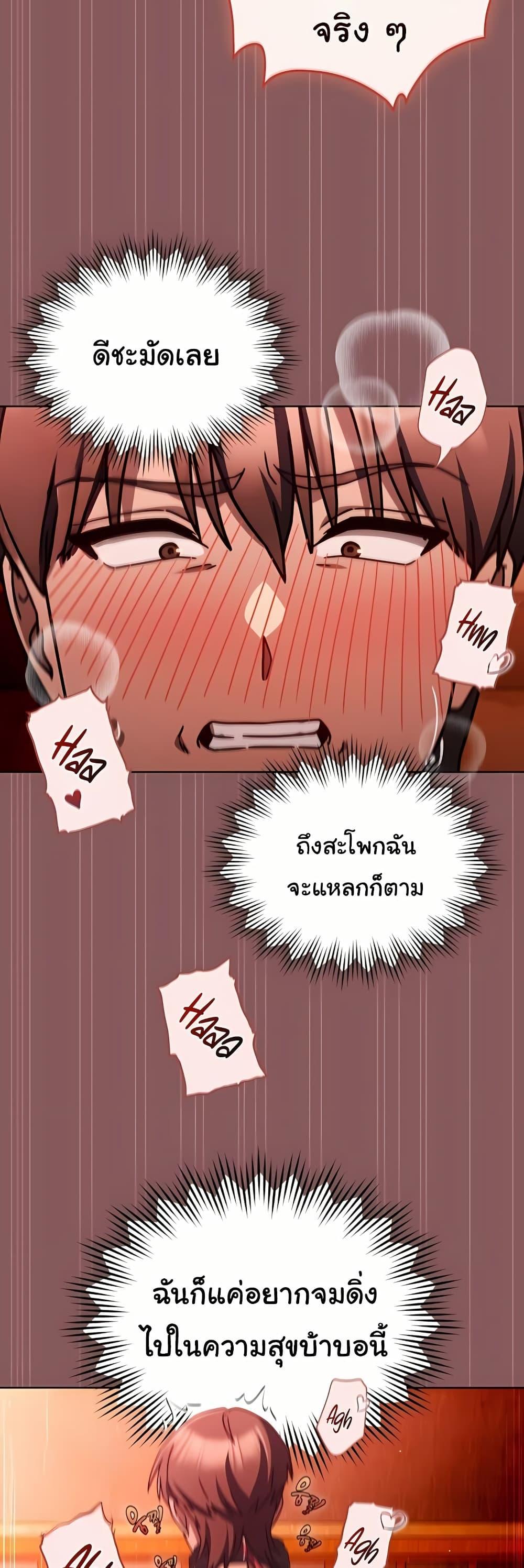 Doujin-Lc- อ่าน โดจิน มังฮวา เกาหลี ญี่ปุ่น จีน แปลไทย A Lucky Day ตอนที่ 1 2 3 4 5 6 7 8 9 10 11 12 13 14 ฟรี ไม่มีโฆษณา อ่าน โดจิน Manhwa เกาหลี ญี่ปุ่น จีน เรามีครบ คัดมาให้เน้นๆ โดจิน 18+ รับประกันความฟินโดย  Doujin Lc