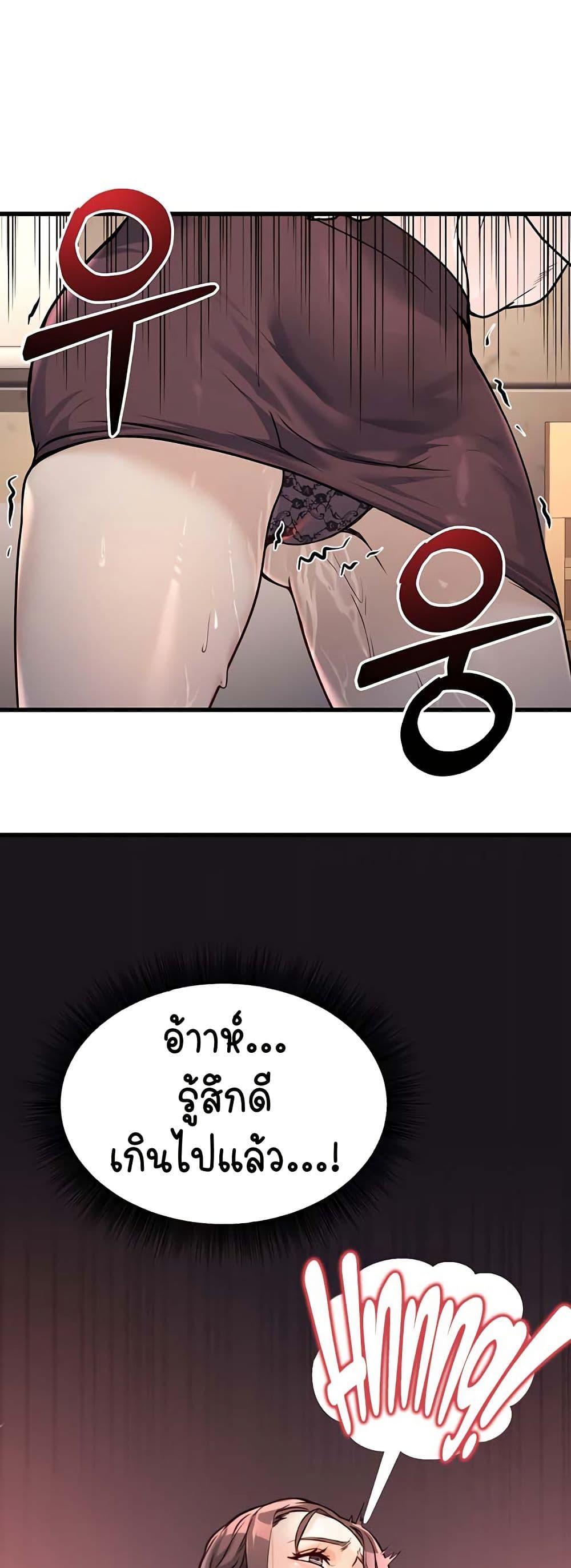 Doujin-Lc- อ่าน โดจิน มังฮวา เกาหลี ญี่ปุ่น จีน แปลไทย The Public Servant’s Double Life ตอนที่ 1 2 3 4 5 6 7 8 9 10 11 12 13 14 ฟรี ไม่มีโฆษณา อ่าน โดจิน Manhwa เกาหลี ญี่ปุ่น จีน เรามีครบ คัดมาให้เน้นๆ โดจิน 18+ รับประกันความฟินโดย  Doujin Lc