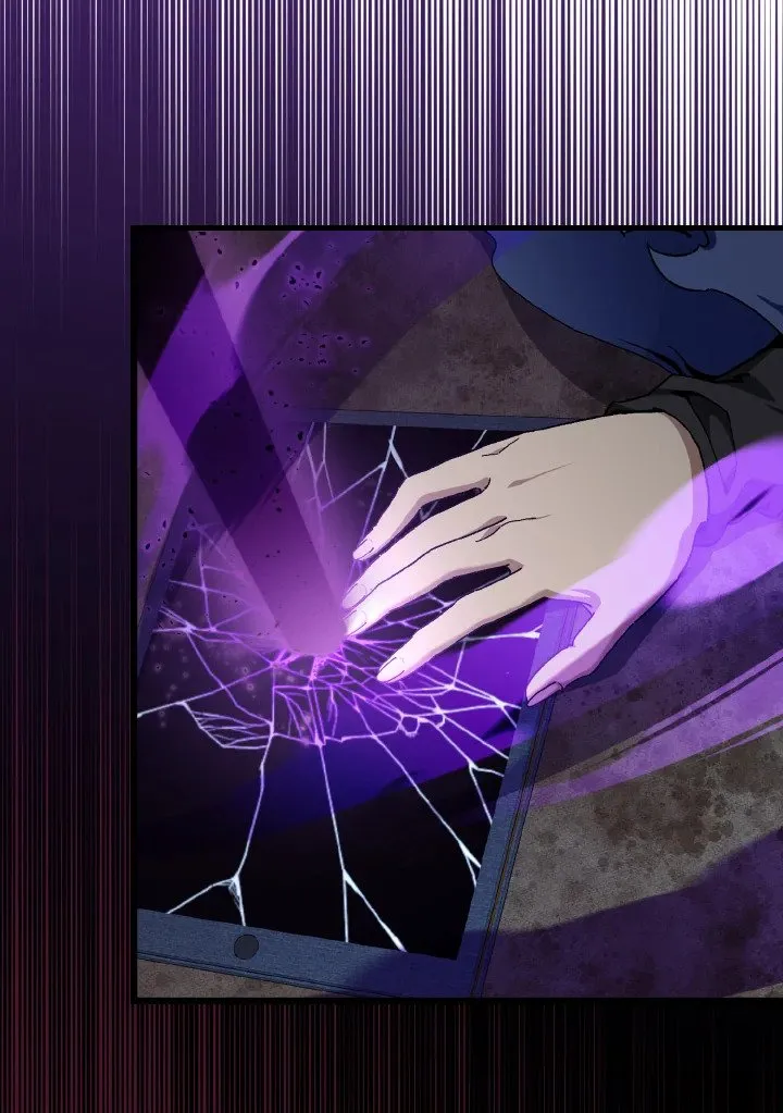 Max Level Player ตอนที่ ตอนที่ 84 รูปที่ 33