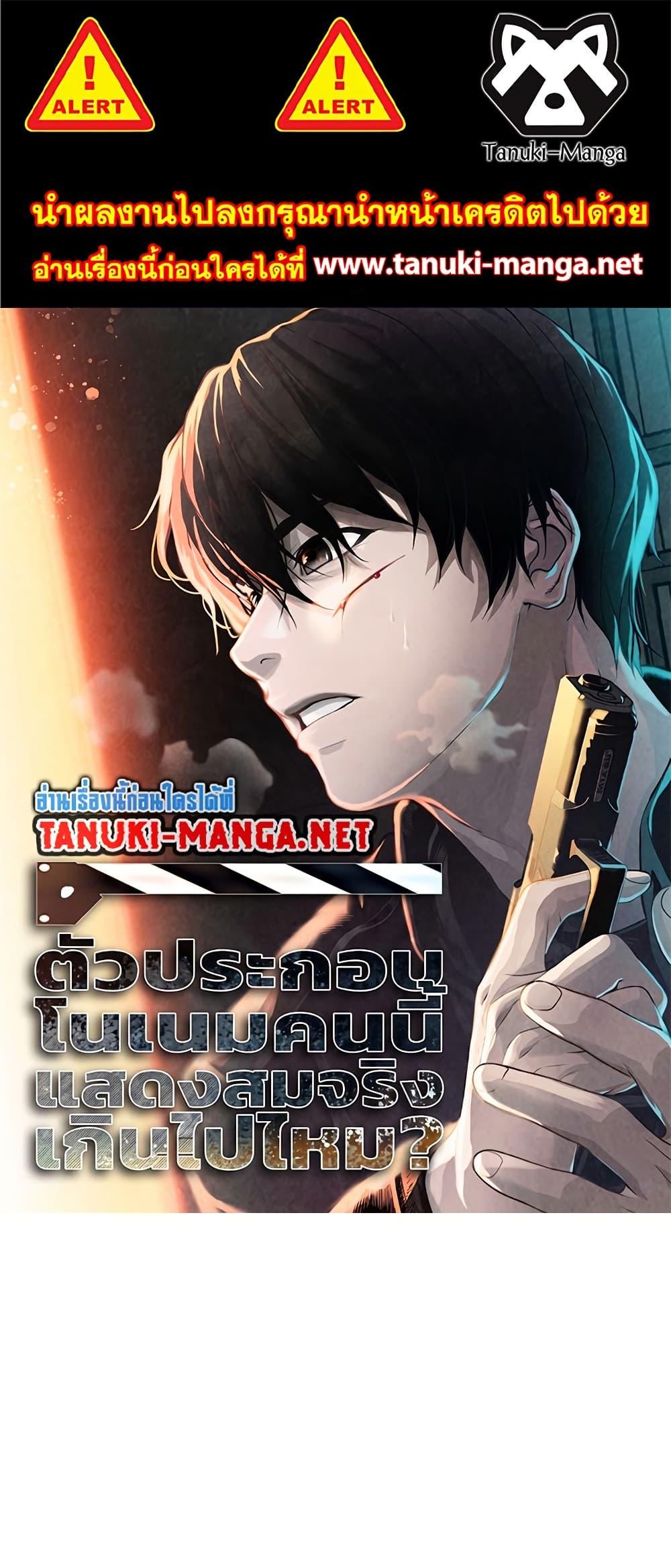 Manga-lc-com อ่านมังงะ อ่านการ์ตูน ออนไลน์ ฟรี Movies Are Real ตอนที่ 1 2 3 4 5 6 7 8 9 10 11 12 13 14 ฟรี ไม่มีโฆษณา Manga-lc - อ่าน มังงะ อ่าน การ์ตูน ออนไลน์ อ่านมังงะ ฟรี