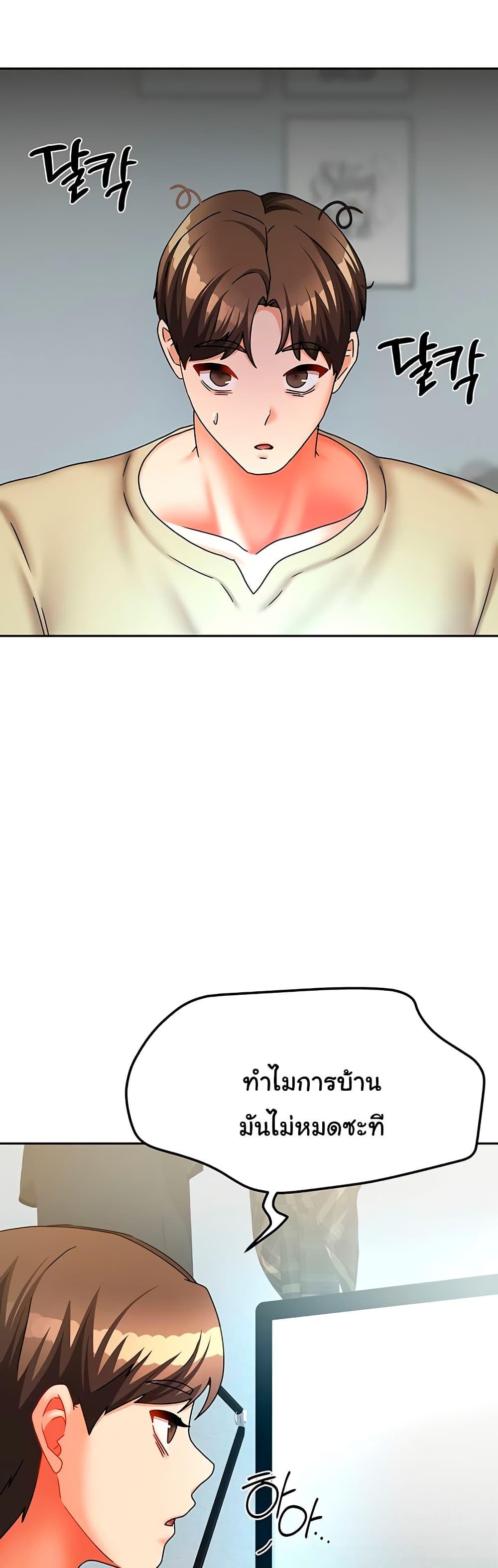 Doujin-Lc- อ่าน โดจิน มังฮวา เกาหลี ญี่ปุ่น จีน แปลไทย Living With ตอนที่ 1 2 3 4 5 6 7 8 9 10 11 12 13 14 ฟรี ไม่มีโฆษณา อ่าน โดจิน Manhwa เกาหลี ญี่ปุ่น จีน เรามีครบ คัดมาให้เน้นๆ โดจิน 18+ รับประกันความฟินโดย  Doujin Lc