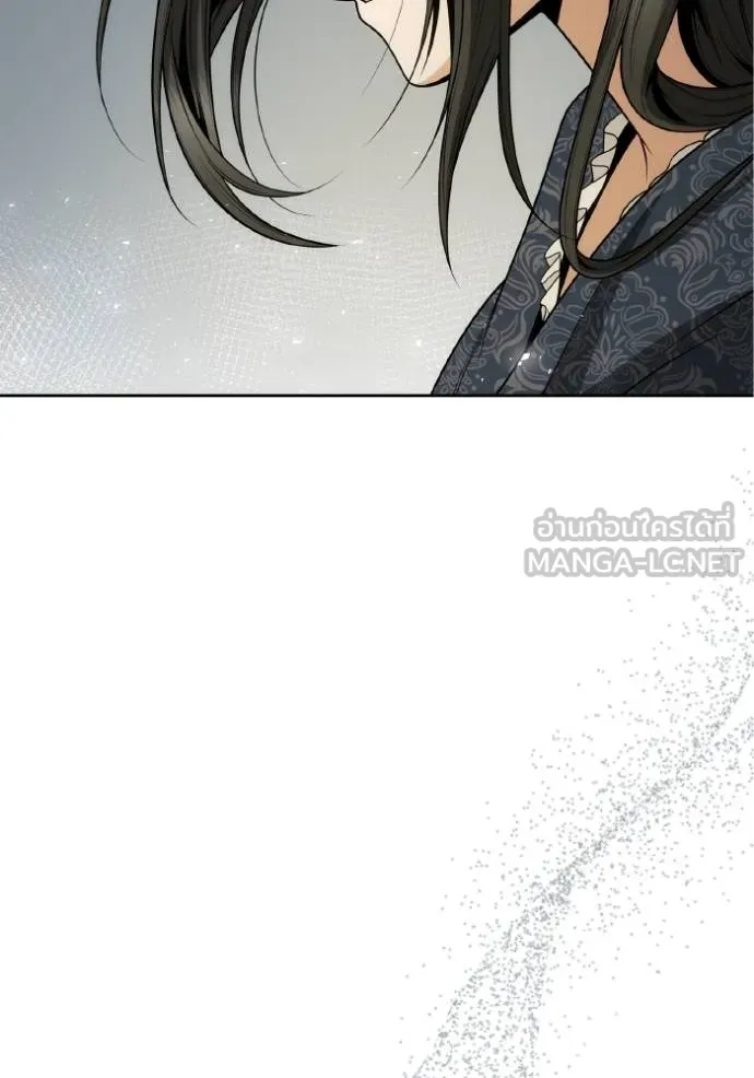 ชาตินี้น้องขอเป็น ตอนที่ 142 รูปที่ 111