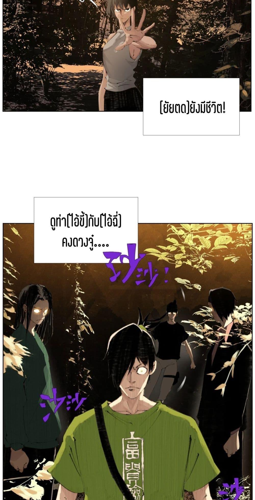 Manga-lc-com อ่านมังงะ อ่านการ์ตูน ออนไลน์ ฟรี Nine Methods of Ascending the Clouds First Ranked Immortal ตอนที่ 1 2 3 4 5 6 7 8 9 10 11 12 13 14 ฟรี ไม่มีโฆษณา Manga-lc - อ่าน มังงะ อ่าน การ์ตูน ออนไลน์ อ่านมังงะ ฟรี