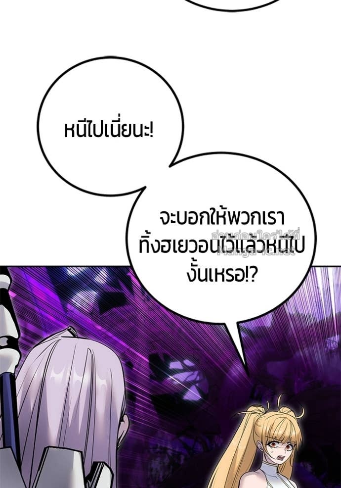 Doujin-Lc- อ่าน โดจิน มังฮวา เกาหลี ญี่ปุ่น จีน แปลไทย แกร่งเกินผู้กล้า แต่ซ่าไม่ได้ ตอนที่ 1 2 3 4 5 6 7 8 9 10 11 12 13 14 ฟรี ไม่มีโฆษณา อ่าน โดจิน Manhwa เกาหลี ญี่ปุ่น จีน เรามีครบ คัดมาให้เน้นๆ โดจิน 18+ รับประกันความฟินโดย Doujin Lc