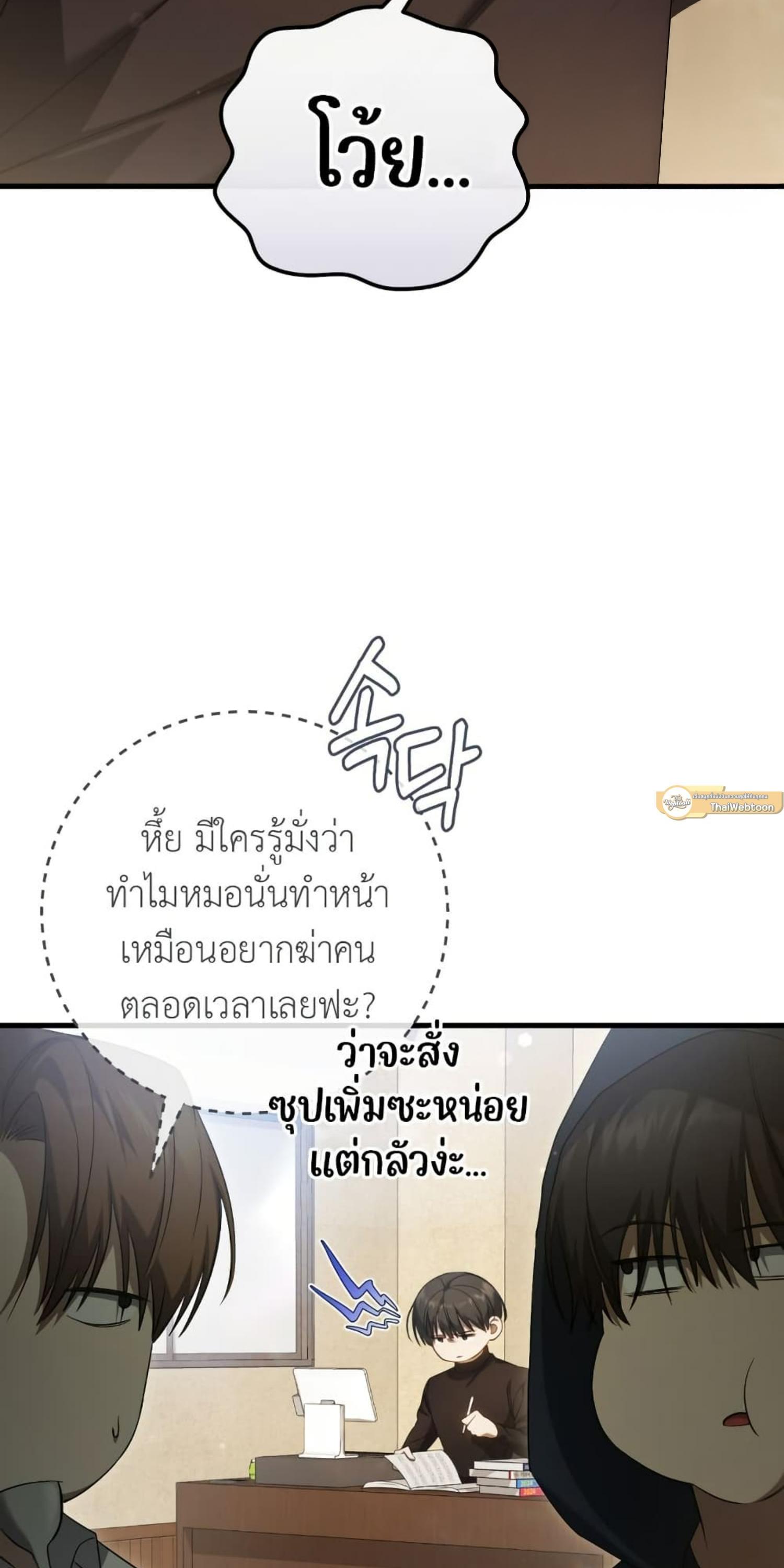 Manga-lc-com อ่านมังงะ อ่านการ์ตูน ออนไลน์ ฟรี The Hunter Wants to Live Quietly ตอนที่ 1 2 3 4 5 6 7 8 9 10 11 12 13 14 ฟรี ไม่มีโฆษณา Manga-lc - อ่าน มังงะ อ่าน การ์ตูน ออนไลน์ อ่านมังงะ ฟรี