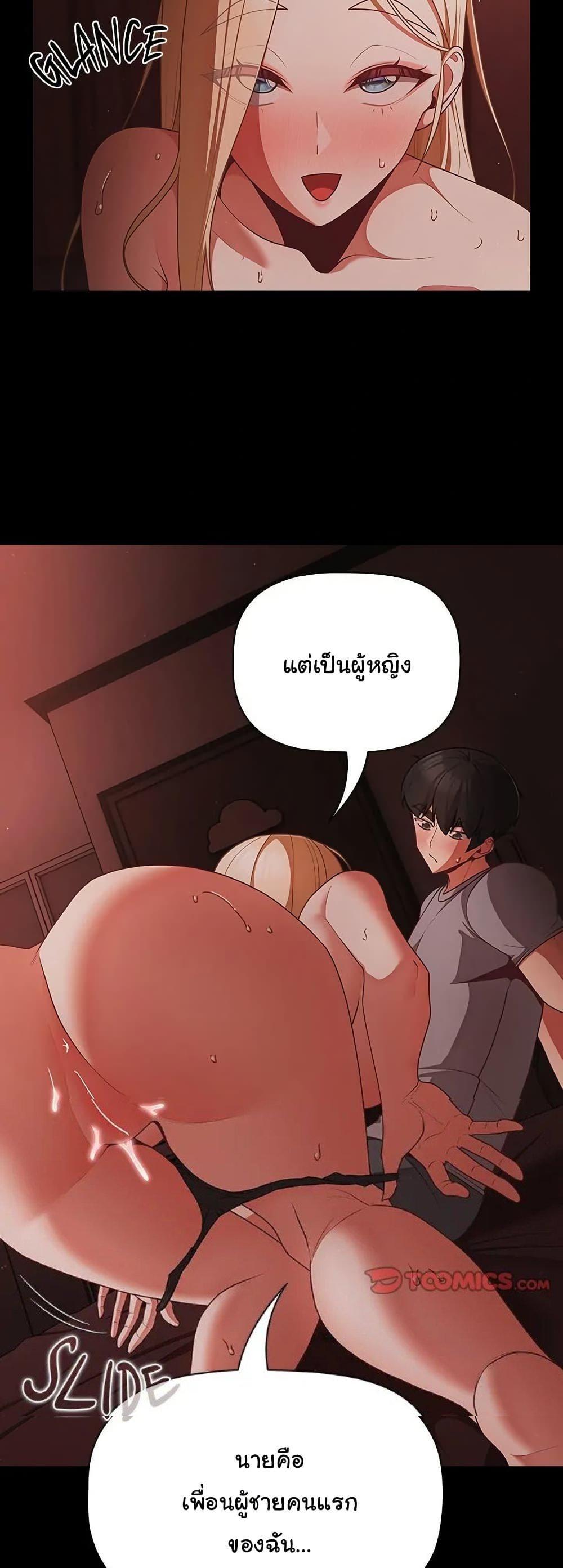 Doujin-Lc- อ่าน โดจิน มังฮวา เกาหลี ญี่ปุ่น จีน แปลไทย People of The Dark ตอนที่ 1 2 3 4 5 6 7 8 9 10 11 12 13 14 ฟรี ไม่มีโฆษณา อ่าน โดจิน Manhwa เกาหลี ญี่ปุ่น จีน เรามีครบ คัดมาให้เน้นๆ โดจิน 18+ รับประกันความฟินโดย  Doujin Lc