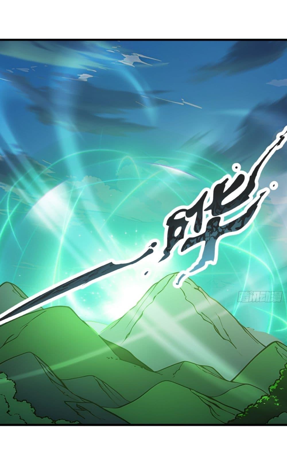 Manga-lc-com อ่านมังงะ อ่านการ์ตูน ออนไลน์ ฟรี Gods Of All People I Sacrificed Hundreds Of Millions Of Living Beings To Become A God ตอนที่ 1 2 3 4 5 6 7 8 9 10 11 12 13 14 ฟรี ไม่มีโฆษณา Manga-lc - อ่าน มังงะ อ่าน การ์ตูน ออนไลน์ อ่านมังงะ ฟรี