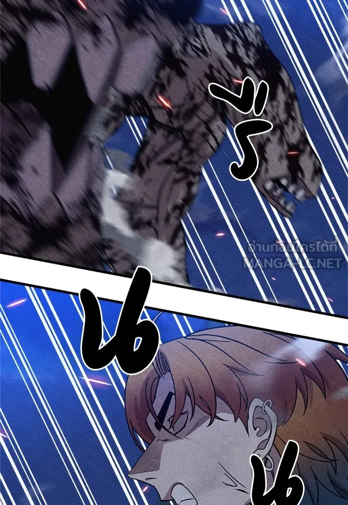 Zombie X Slasher ตอนที่ 69 รูปที่ 18