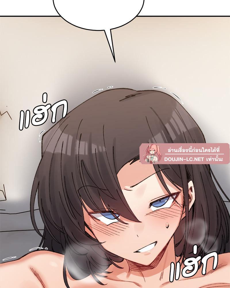 Doujin-Lc- อ่าน โดจิน มังฮวา เกาหลี ญี่ปุ่น จีน แปลไทย A Delicate Relations ตอนที่ 1 2 3 4 5 6 7 8 9 10 11 12 13 14 ฟรี ไม่มีโฆษณา อ่าน โดจิน Manhwa เกาหลี ญี่ปุ่น จีน เรามีครบ คัดมาให้เน้นๆ โดจิน 18+ รับประกันความฟินโดย  Doujin Lc