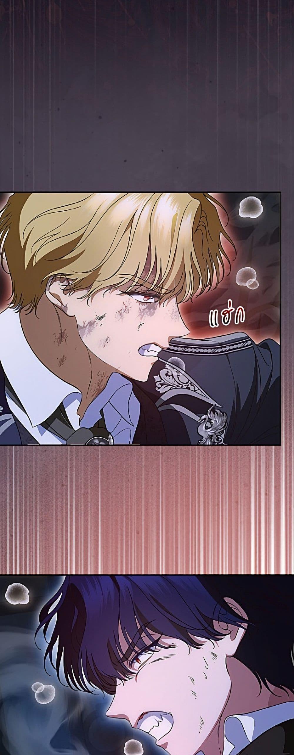 Manga-lc-com อ่านมังงะ อ่านการ์ตูน ออนไลน์ ฟรี I Stole the Heroine’s First Love ตอนที่ 1 2 3 4 5 6 7 8 9 10 11 12 13 14 ฟรี ไม่มีโฆษณา Manga-lc - อ่าน มังงะ อ่าน การ์ตูน ออนไลน์ อ่านมังงะ ฟรี