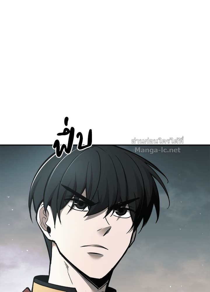 Doujin-Lc- อ่าน โดจิน มังฮวา เกาหลี ญี่ปุ่น จีน แปลไทย ผู้พิชิตเกมป้องกันฐาน ตอนที่ 1 2 3 4 5 6 7 8 9 10 11 12 13 14 ฟรี ไม่มีโฆษณา อ่าน โดจิน Manhwa เกาหลี ญี่ปุ่น จีน เรามีครบ คัดมาให้เน้นๆ โดจิน 18+ รับประกันความฟินโดย Doujin Lc