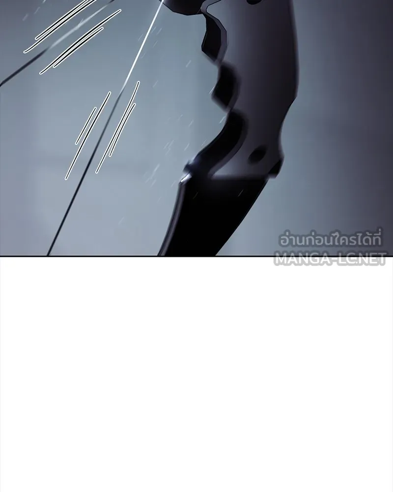 แบคXX ตอนที่ 49 รูปที่ 225