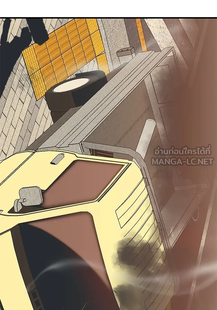 ชีวิตรักฉบับเดจาวู ตอนที่ 89 รูปที่ 15