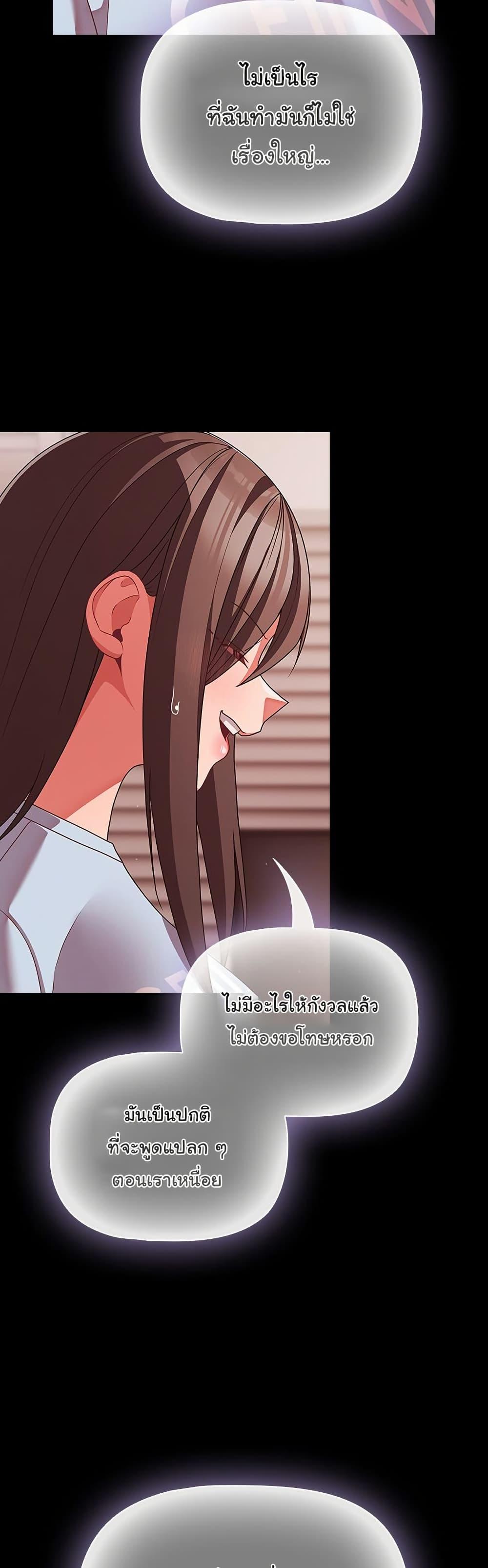Doujin-Lc- อ่าน โดจิน มังฮวา เกาหลี ญี่ปุ่น จีน แปลไทย People of The Dark ตอนที่ 1 2 3 4 5 6 7 8 9 10 11 12 13 14 ฟรี ไม่มีโฆษณา อ่าน โดจิน Manhwa เกาหลี ญี่ปุ่น จีน เรามีครบ คัดมาให้เน้นๆ โดจิน 18+ รับประกันความฟินโดย  Doujin Lc
