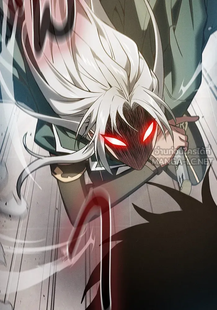 นักดาบอัจฉริยะจากอะคาเดมี ตอนที่ 11 รูปที่ 150