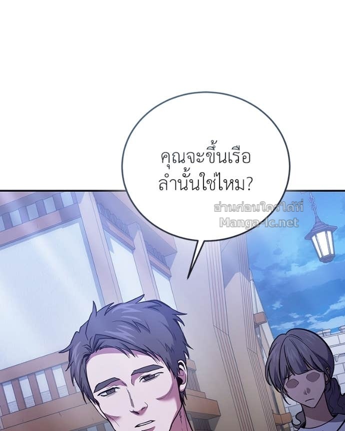 Doujin-Lc- อ่าน โดจิน มังฮวา เกาหลี ญี่ปุ่น จีน แปลไทย ฮีลเลอร์กำมะลอ ตอนที่ 1 2 3 4 5 6 7 8 9 10 11 12 13 14 ฟรี ไม่มีโฆษณา อ่าน โดจิน Manhwa เกาหลี ญี่ปุ่น จีน เรามีครบ คัดมาให้เน้นๆ โดจิน 18+ รับประกันความฟินโดย Doujin Lc