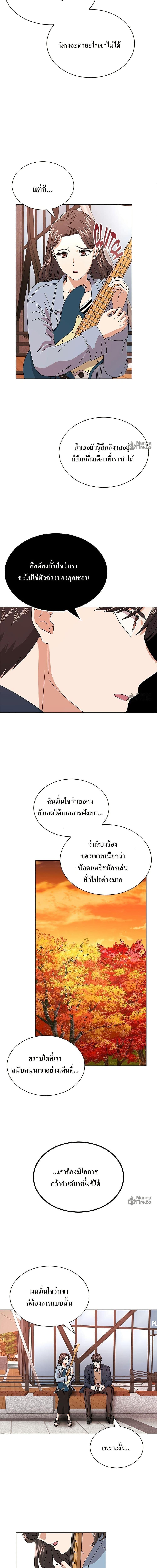 Manga-lc-com อ่านมังงะ อ่านการ์ตูน ออนไลน์ ฟรี Superstar Associate Manager ตอนที่ 1 2 3 4 5 6 7 8 9 10 11 12 13 14 ฟรี ไม่มีโฆษณา Manga-lc - อ่าน มังงะ อ่าน การ์ตูน ออนไลน์ อ่านมังงะ ฟรี