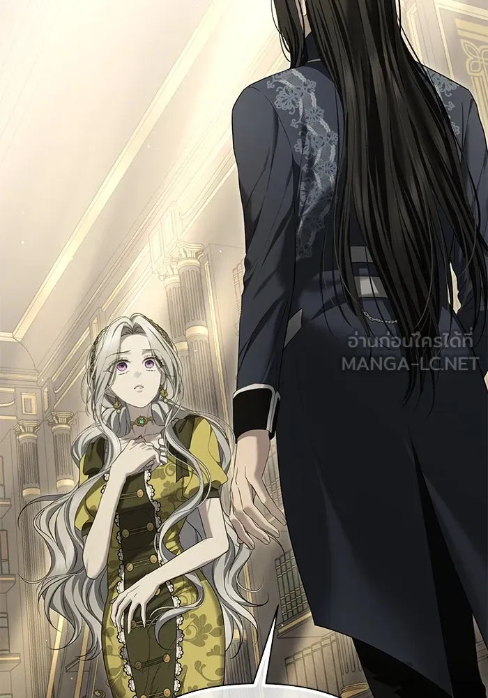 เกมรักด่านสุดท้ายจับนายพระเอก ตอนที่ 22 รูปที่ 108