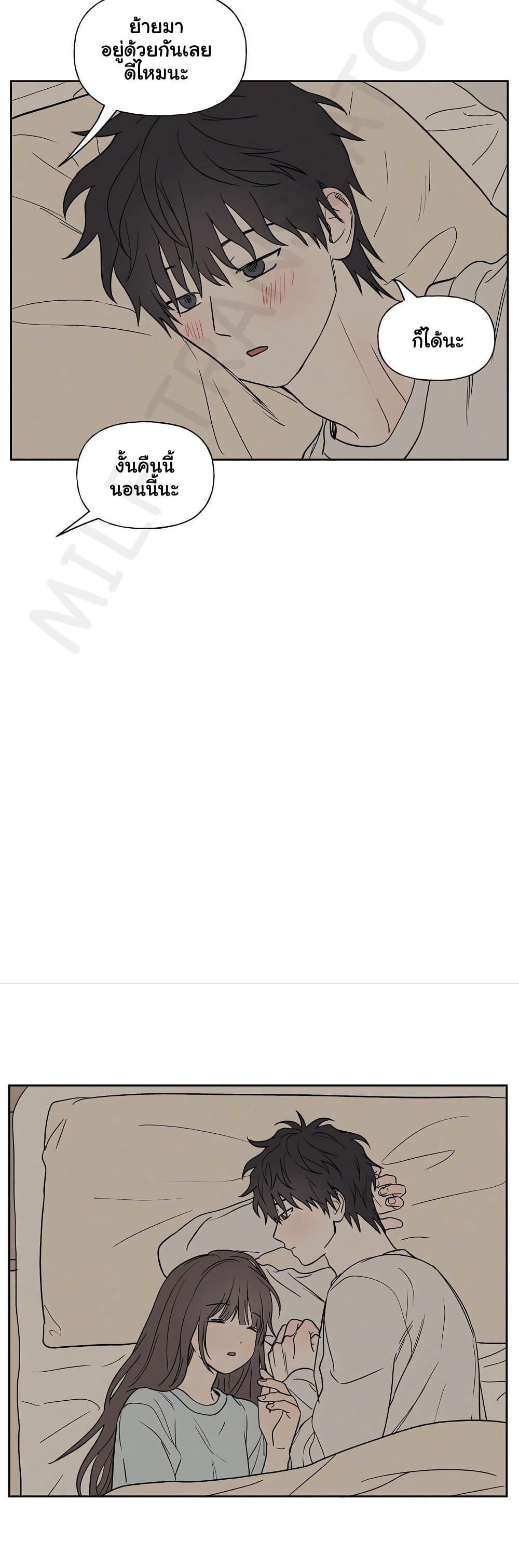 Doujin-Lc- อ่าน โดจิน มังฮวา เกาหลี ญี่ปุ่น จีน แปลไทย 3xLover ตอนที่ 1 2 3 4 5 6 7 8 9 10 11 12 13 14 ฟรี ไม่มีโฆษณา อ่าน โดจิน Manhwa เกาหลี ญี่ปุ่น จีน เรามีครบ คัดมาให้เน้นๆ โดจิน 18+ รับประกันความฟินโดย  Doujin Lc