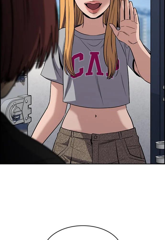 การศึกษาที่แท้จริง ตอนที่ 153 รูปที่ 37