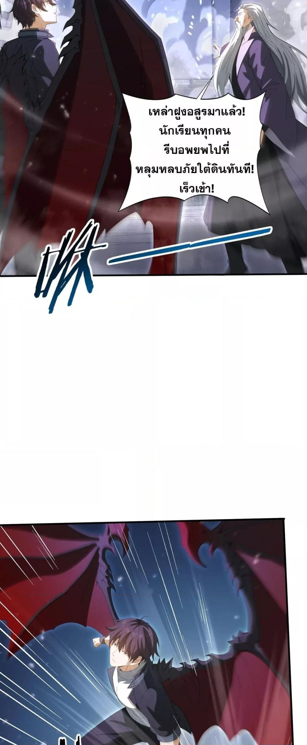 Manga-lc-com อ่านมังงะ อ่านการ์ตูน ออนไลน์ ฟรี IamDrakoMajs ตอนที่ 1 2 3 4 5 6 7 8 9 10 11 12 13 14 ฟรี ไม่มีโฆษณา Manga-lc - อ่าน มังงะ อ่าน การ์ตูน ออนไลน์ อ่านมังงะ ฟรี