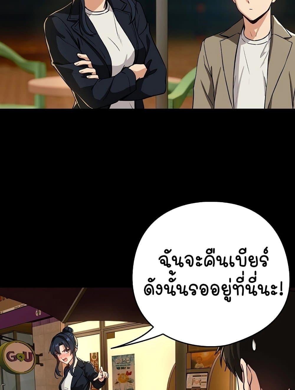 Doujin-Lc- อ่าน โดจิน มังฮวา เกาหลี ญี่ปุ่น จีน แปลไทย After Work Love Affairs ตอนที่ 1 2 3 4 5 6 7 8 9 10 11 12 13 14 ฟรี ไม่มีโฆษณา อ่าน โดจิน Manhwa เกาหลี ญี่ปุ่น จีน เรามีครบ คัดมาให้เน้นๆ โดจิน 18+ รับประกันความฟินโดย  Doujin Lc