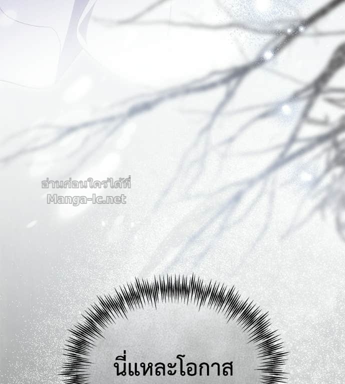 Doujin-Lc- อ่าน โดจิน มังฮวา เกาหลี ญี่ปุ่น จีน แปลไทย แกรนด์ดัชเชสล็อกมง ตอนที่ 1 2 3 4 5 6 7 8 9 10 11 12 13 14 ฟรี ไม่มีโฆษณา อ่าน โดจิน Manhwa เกาหลี ญี่ปุ่น จีน เรามีครบ คัดมาให้เน้นๆ โดจิน 18+ รับประกันความฟินโดย Doujin Lc