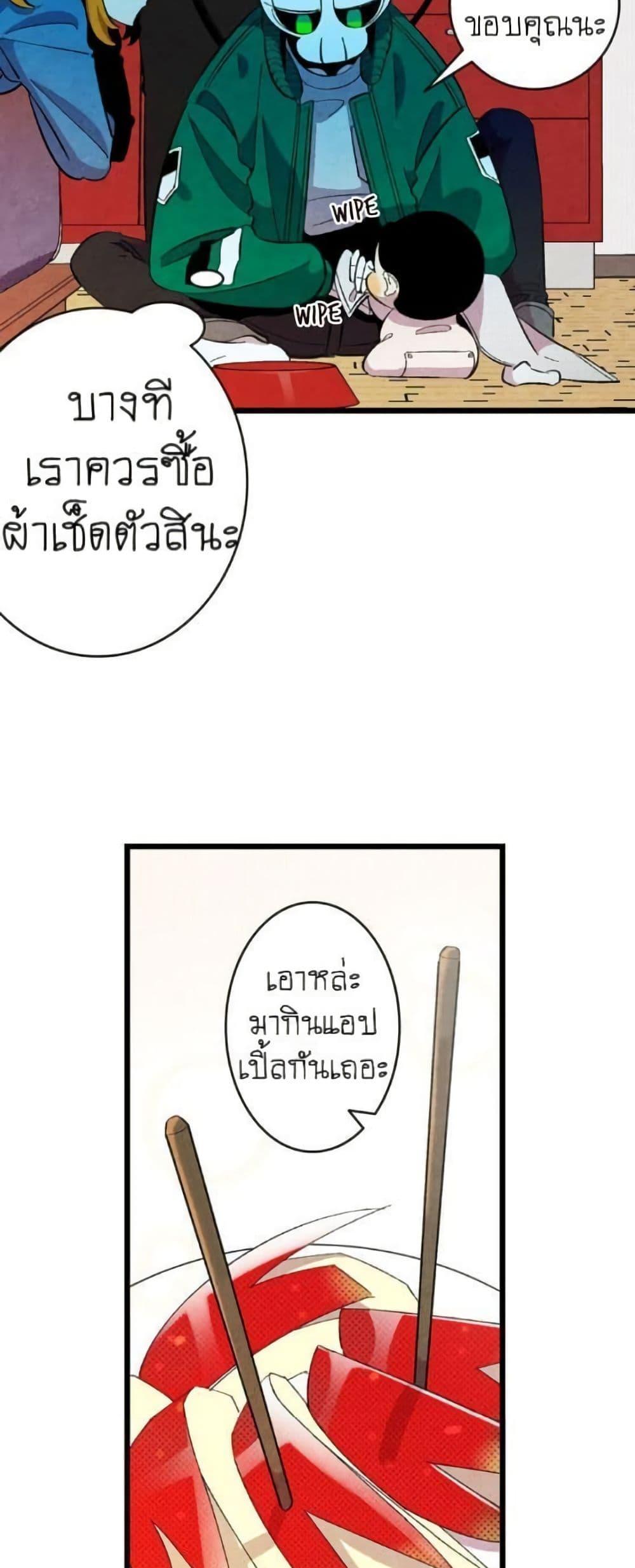 Manga-lc-com อ่านมังงะ อ่านการ์ตูน ออนไลน์ ฟรี The Skeleton Becomes a Cat Dad ตอนที่ 1 2 3 4 5 6 7 8 9 10 11 12 13 14 ฟรี ไม่มีโฆษณา Manga-lc - อ่าน มังงะ อ่าน การ์ตูน ออนไลน์ อ่านมังงะ ฟรี