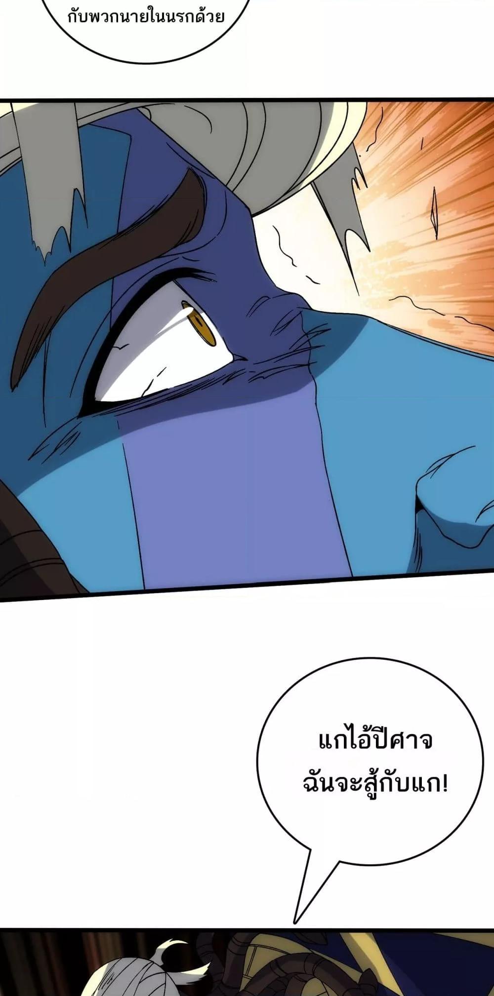 Manga-lc-com อ่านมังงะ อ่านการ์ตูน ออนไลน์ ฟรี Startingasthe ตอนที่ 1 2 3 4 5 6 7 8 9 10 11 12 13 14 ฟรี ไม่มีโฆษณา Manga-lc - อ่าน มังงะ อ่าน การ์ตูน ออนไลน์ อ่านมังงะ ฟรี