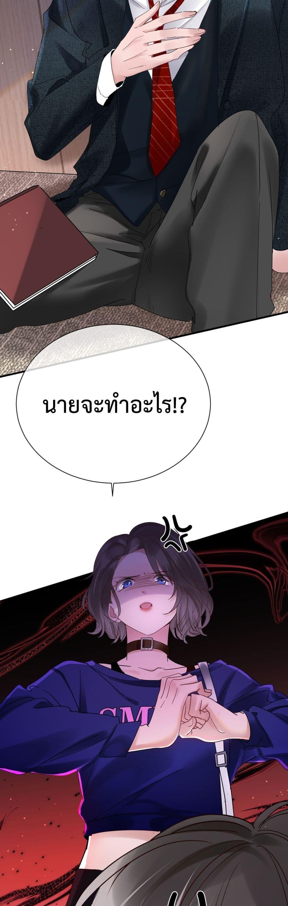 Manga-lc-com อ่านมังงะ อ่านการ์ตูน ออนไลน์ ฟรี TheLittleSecr ตอนที่ 1 2 3 4 5 6 7 8 9 10 11 12 13 14 ฟรี ไม่มีโฆษณา Manga-lc - อ่าน มังงะ อ่าน การ์ตูน ออนไลน์ อ่านมังงะ ฟรี
