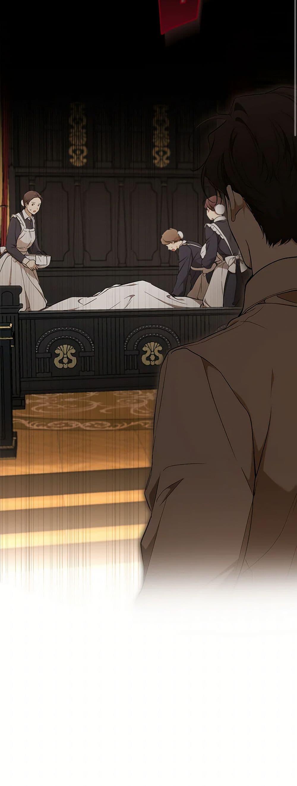 Manga-lc-com อ่านมังงะ อ่านการ์ตูน ออนไลน์ ฟรี It Was All a Mistake ตอนที่ 1 2 3 4 5 6 7 8 9 10 11 12 13 14 ฟรี ไม่มีโฆษณา Manga-lc - อ่าน มังงะ อ่าน การ์ตูน ออนไลน์ อ่านมังงะ ฟรี