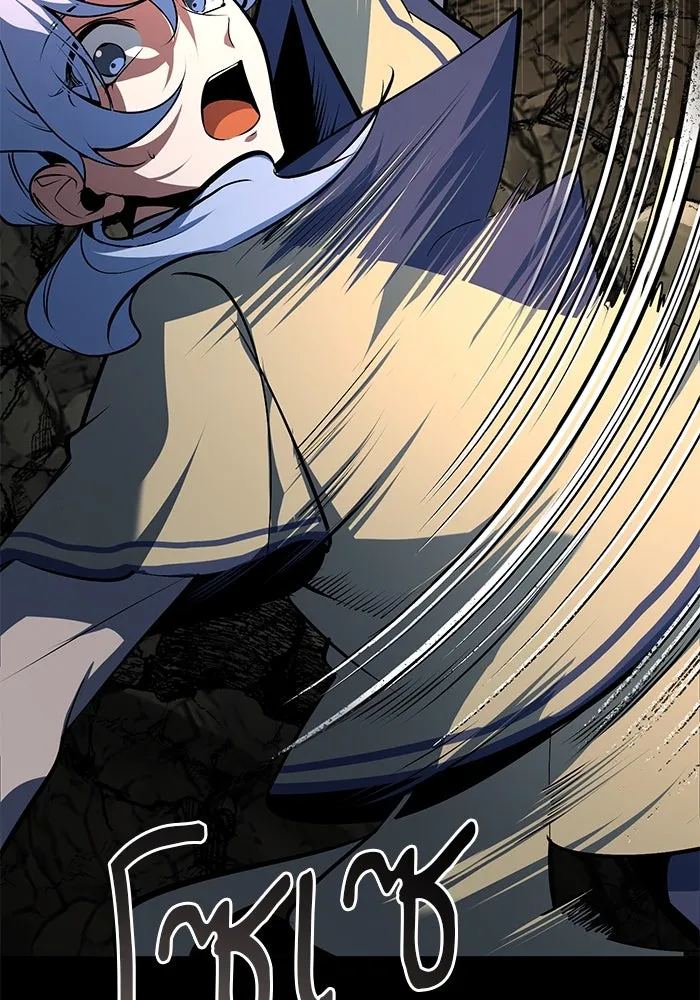 ศาสตราจารย์จำเป็นแห่งอะคาเดมี ตอนที่ 110 รูปที่ 71