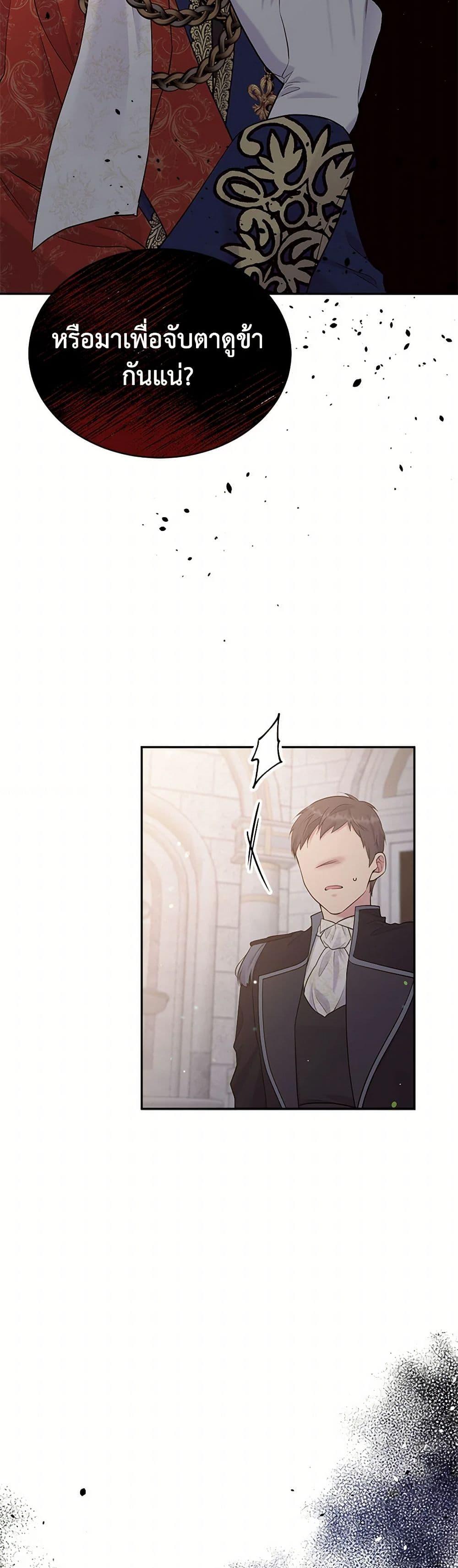 Manga-lc-com อ่านมังงะ อ่านการ์ตูน ออนไลน์ ฟรี My Goal is to Live a Long ตอนที่ 1 2 3 4 5 6 7 8 9 10 11 12 13 14 ฟรี ไม่มีโฆษณา Manga-lc - อ่าน มังงะ อ่าน การ์ตูน ออนไลน์ อ่านมังงะ ฟรี