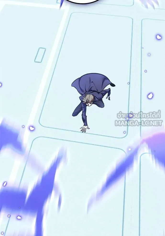 Return to Player ตอนที่ 210 รูปที่ 22