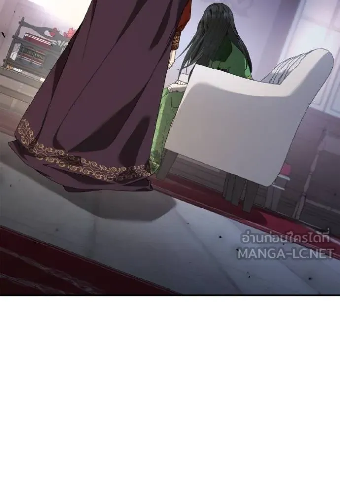 ชาตินี้น้องขอเป็น ตอนที่ 144 รูปที่ 168