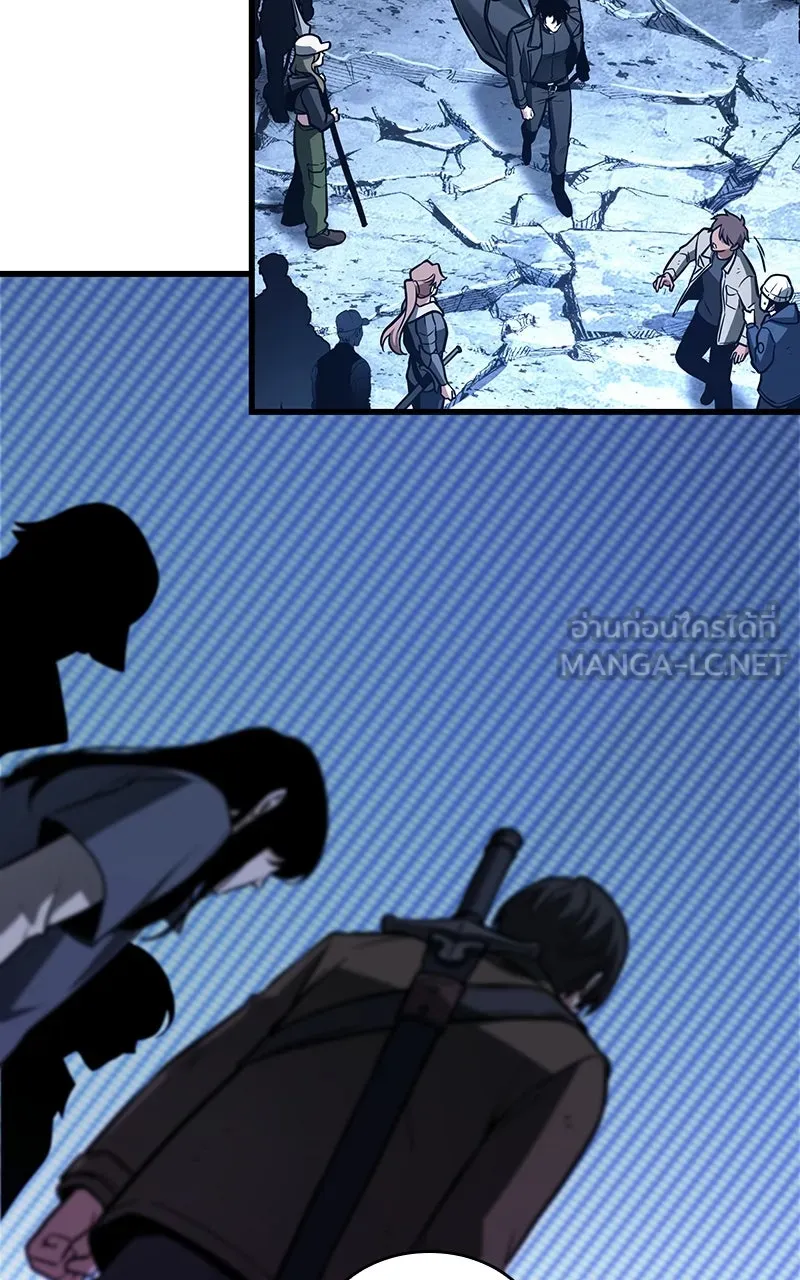 Omniscient Reader อ่านชะตาวันสิ้นโลก ตอนที่ 36 ขอบฟ้าเรื่องราว (1) รูปที่ 51