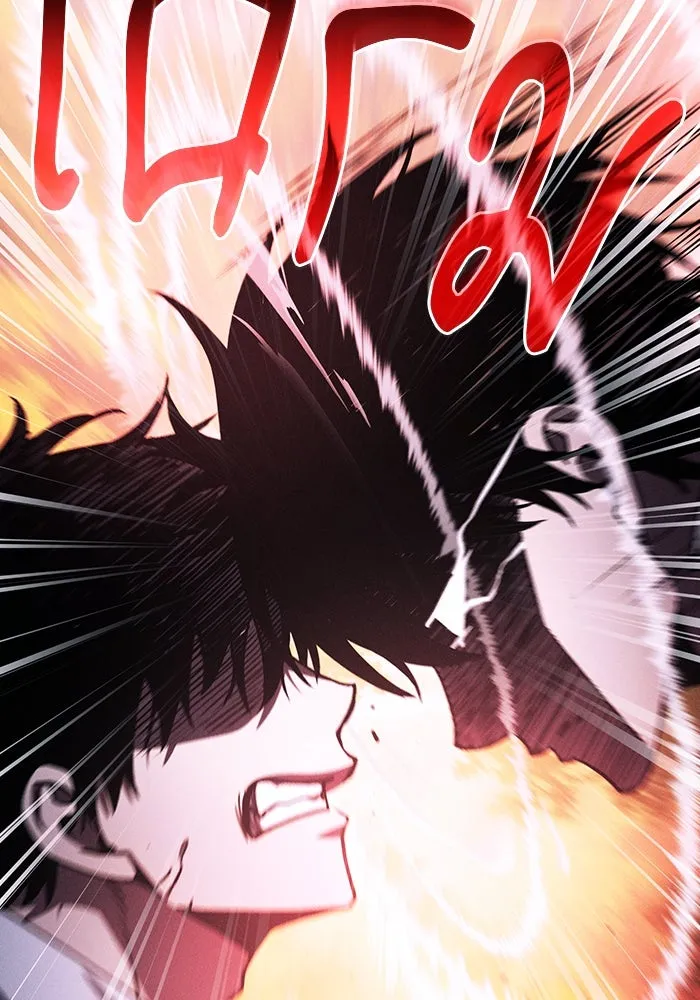 นักดาบอัจฉริยะจากอะคาเดมี ตอนที่ 98 รูปที่ 113