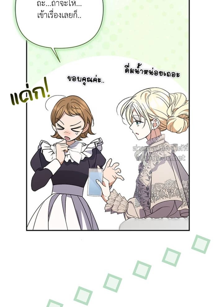 Doujin-Lc- อ่าน โดจิน มังฮวา เกาหลี ญี่ปุ่น จีน แปลไทย คิดว่าการบิดเบือนต้นฉบับ มันทำได้ง่าย ๆ หรือไง ตอนที่ 1 2 3 4 5 6 7 8 9 10 11 12 13 14 ฟรี ไม่มีโฆษณา อ่าน โดจิน Manhwa เกาหลี ญี่ปุ่น จีน เรามีครบ คัดมาให้เน้นๆ โดจิน 18+ รับประกันความฟินโดย Doujin Lc