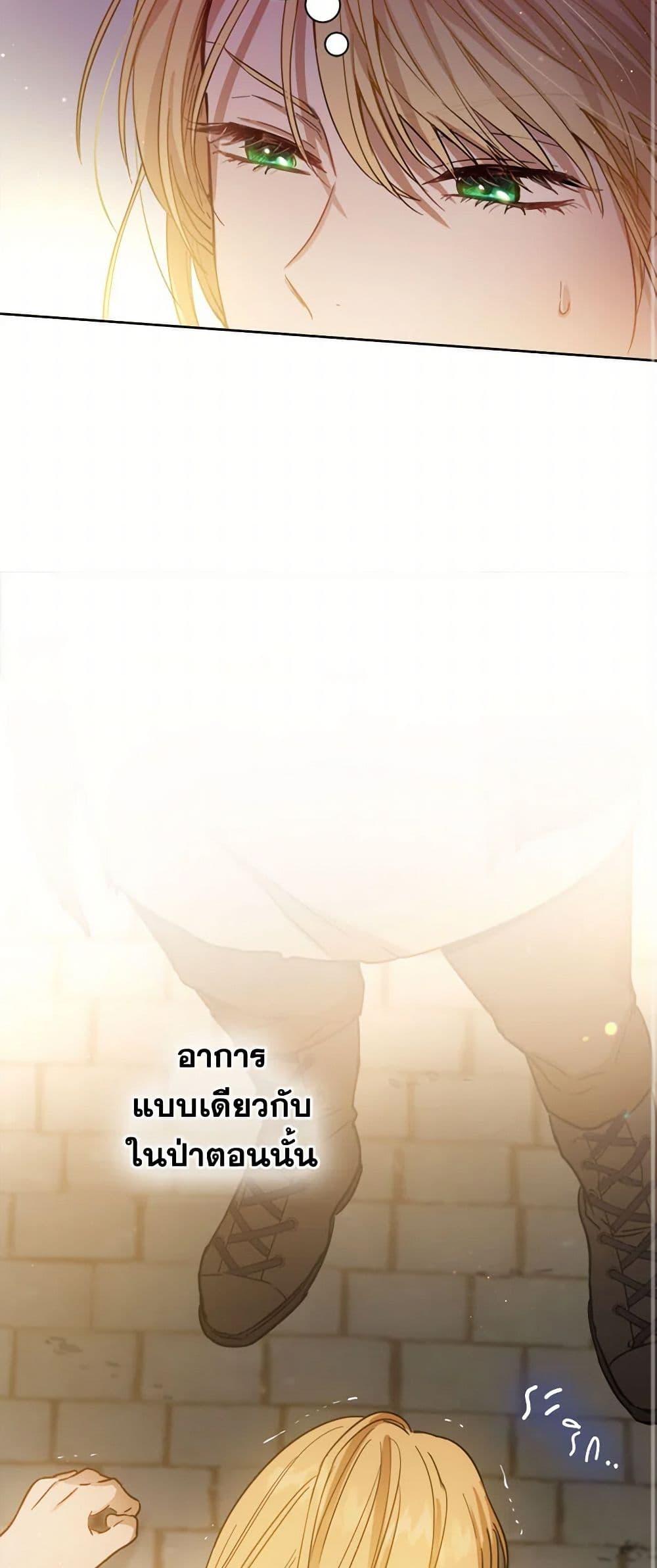 Manga-lc-com อ่านมังงะ อ่านการ์ตูน ออนไลน์ ฟรี The Heiress’s Double Life ตอนที่ 1 2 3 4 5 6 7 8 9 10 11 12 13 14 ฟรี ไม่มีโฆษณา Manga-lc - อ่าน มังงะ อ่าน การ์ตูน ออนไลน์ อ่านมังงะ ฟรี