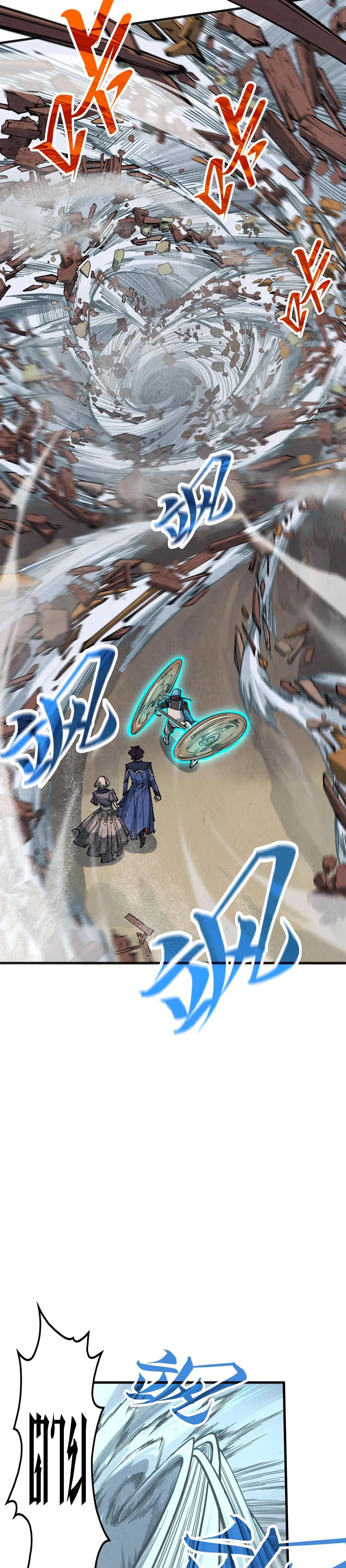 Manga-lc-com อ่านมังงะ อ่านการ์ตูน ออนไลน์ ฟรี The Eternal Supreme ตอนที่ 1 2 3 4 5 6 7 8 9 10 11 12 13 14 ฟรี ไม่มีโฆษณา Manga-lc - อ่าน มังงะ อ่าน การ์ตูน ออนไลน์ อ่านมังงะ ฟรี