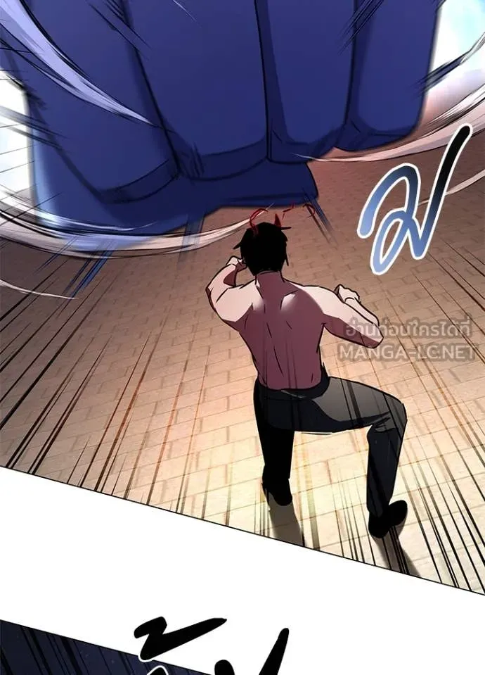 คืนแห่งโทแกบี ตอนที่ 83 รูปที่ 53