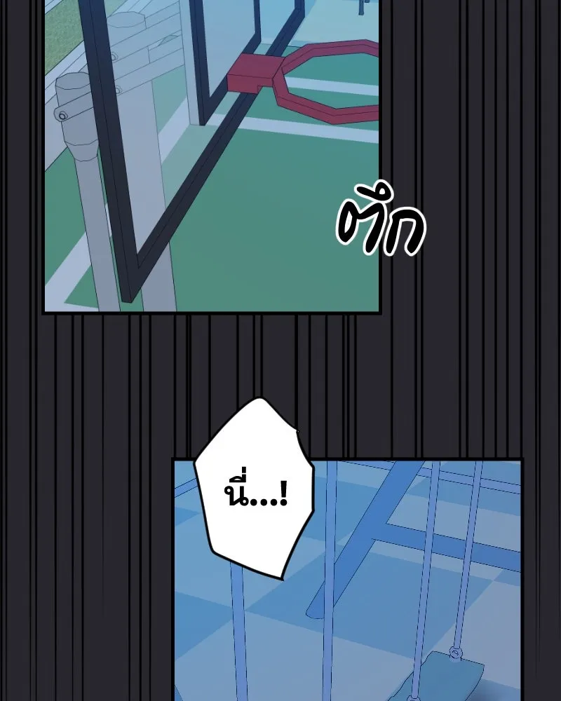 Promise of Death ตอนที่ ep13  อดีตที่หลอกหลอน รูปที่ 19