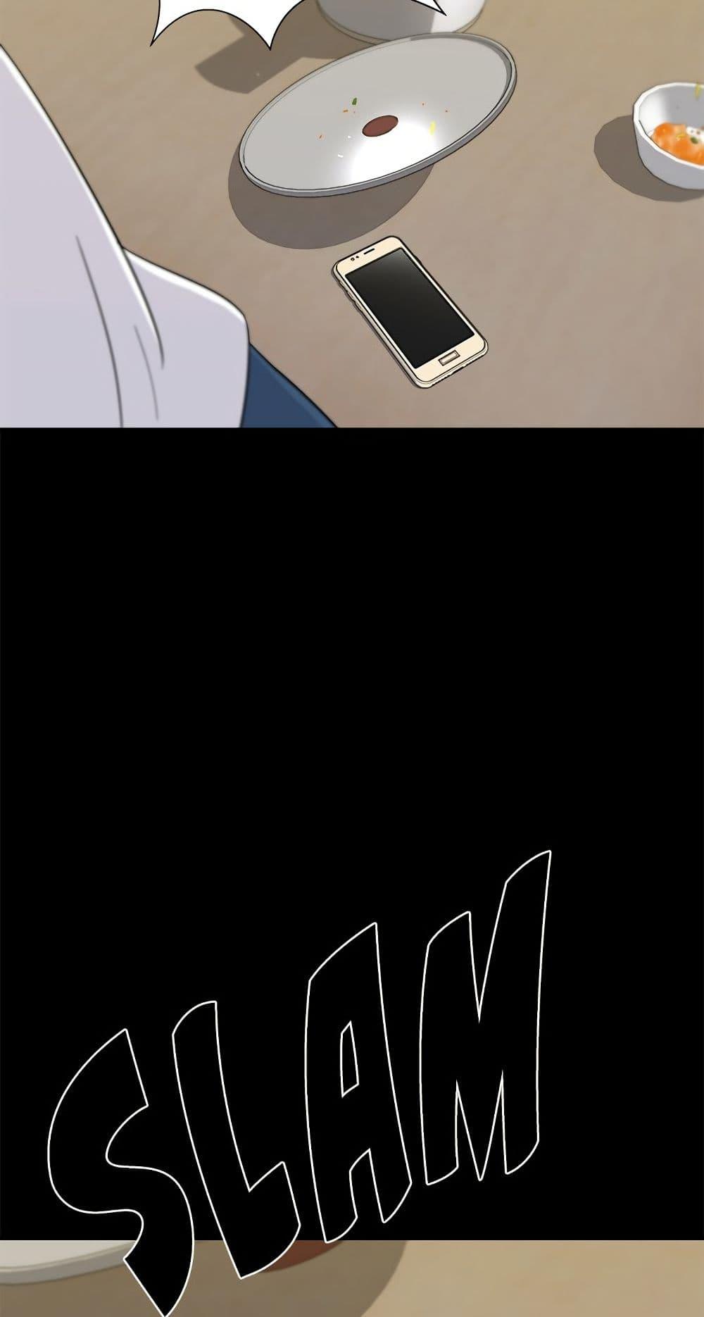 Manga-lc-com อ่านมังงะ อ่านการ์ตูน ออนไลน์ ฟรี A DeadbEAT’s Meal ตอนที่ 1 2 3 4 5 6 7 8 9 10 11 12 13 14 ฟรี ไม่มีโฆษณา Manga-lc - อ่าน มังงะ อ่าน การ์ตูน ออนไลน์ อ่านมังงะ ฟรี