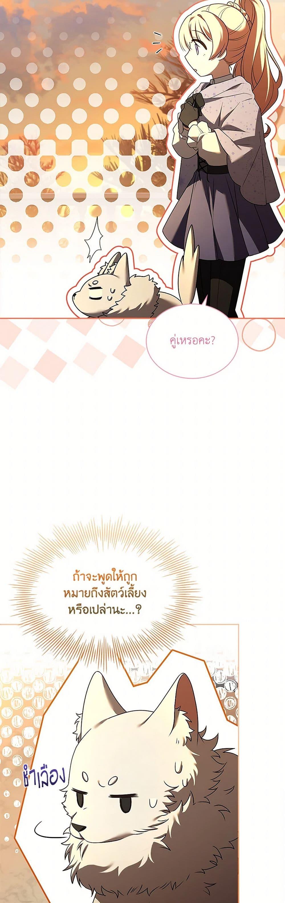 Manga-lc-com อ่านมังงะ อ่านการ์ตูน ออนไลน์ ฟรี Happy Sea World ตอนที่ 1 2 3 4 5 6 7 8 9 10 11 12 13 14 ฟรี ไม่มีโฆษณา Manga-lc - อ่าน มังงะ อ่าน การ์ตูน ออนไลน์ อ่านมังงะ ฟรี