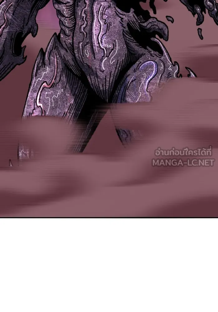 ยอดคนเลเวลทะลุ ตอนที่ 71 ซิสกับสเนกเกอร์ รูปที่ 60