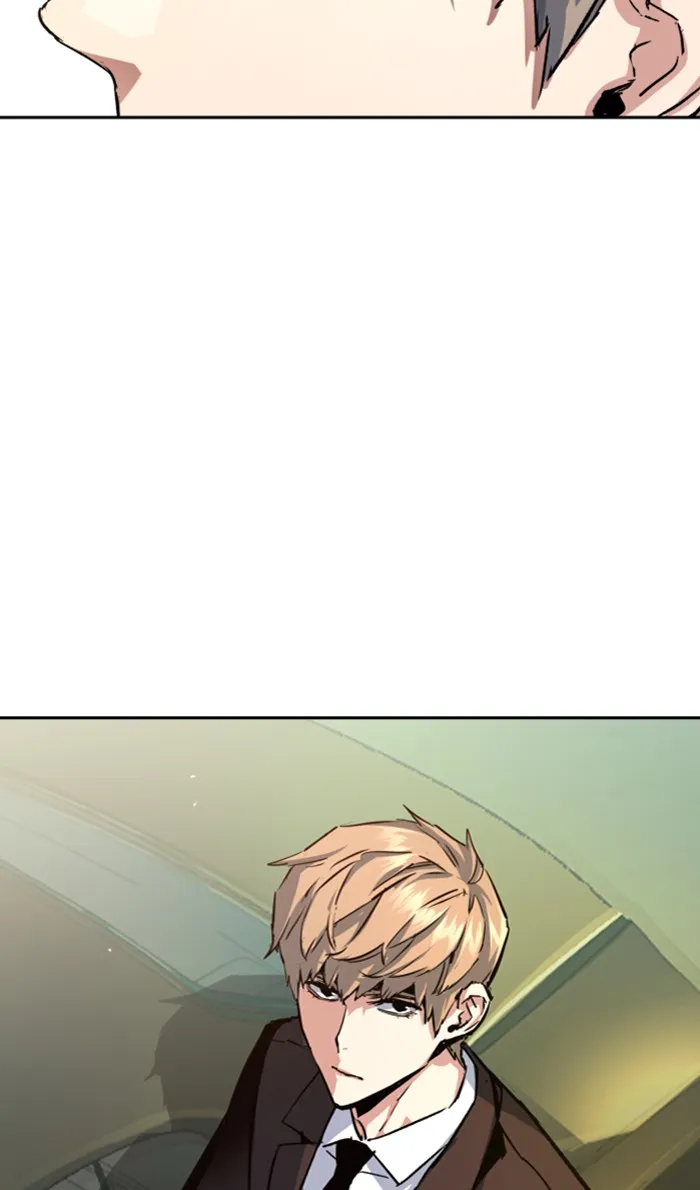 พี่ชายสายบอดี้การ์ด ตอนที่ 92 รูปที่ 106